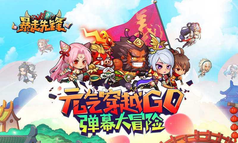 探寻为什么很多相爱的人,最后都分手了?,解析知识星球平台的无限魅力